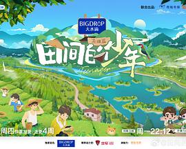 麻豆专辑 - 好屌色在线