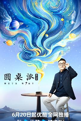 大香蕉伊人在线久久 - 好屌色在线