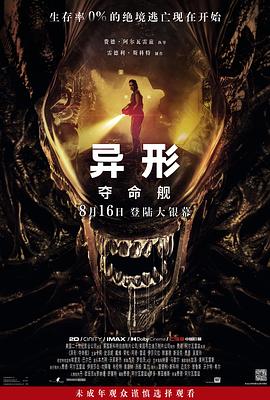大香蕉视频在线免费观看 - 好屌色在线