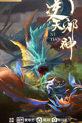 akira_Brave777一拳超人01 - 好屌色在线