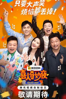 大香蕉伊人在线看 - 好屌色在线