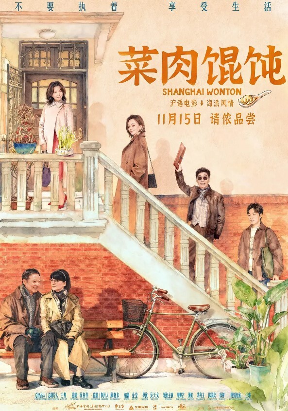 探花精选极品女神啊黑色贴身衬衣白色长裤前凸后翘丰腴白嫩整体看起来真是尤物欲火旺盛啪啪大力抽操激情碰撞 - 好屌色在线