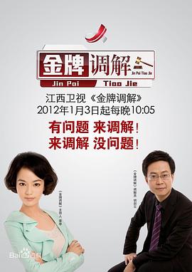 耍流氓视频 - 好屌色在线