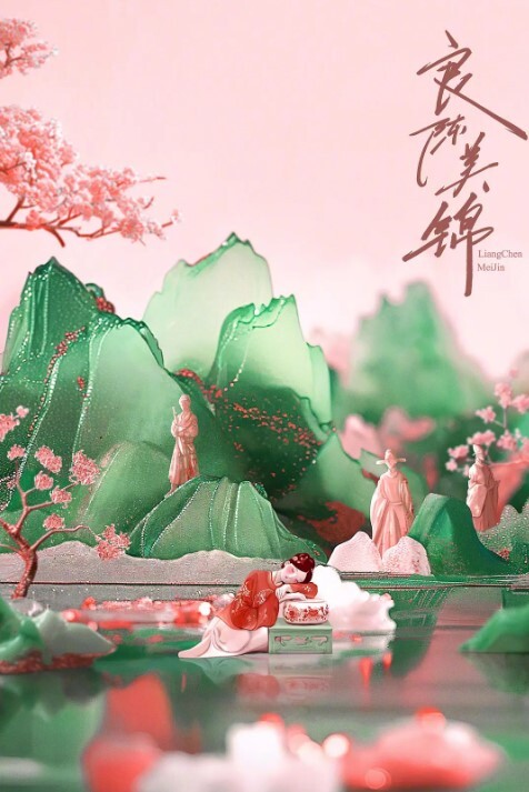 SH-009 国产007淫路寻兄三十六计淫为上策 - 好屌色在线