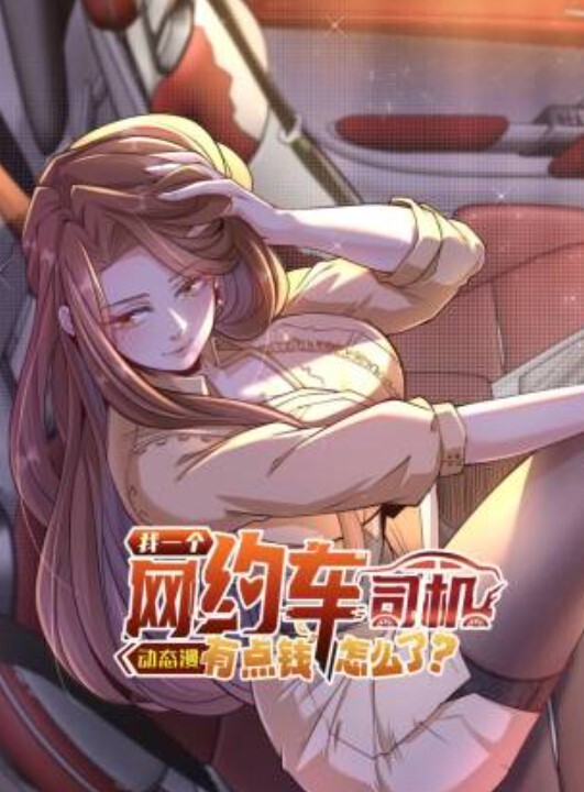 纹身花痴KarmaRx操她的邻居丈夫【BangConfessions】 - 好屌色在线
