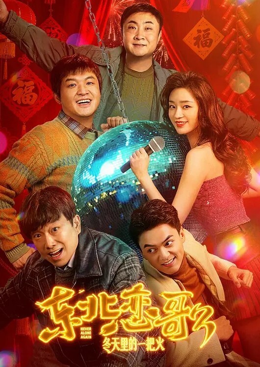清纯唯美眼镜学生妹骚操作萝莉母狗 - 好屌色在线
