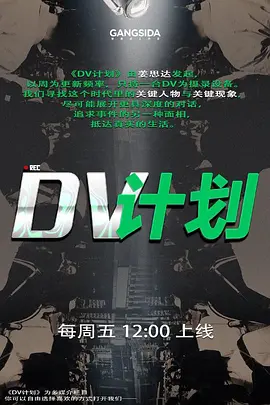 不知道这是谁的女神在我这里乖的像条母狗 - 好屌色在线
