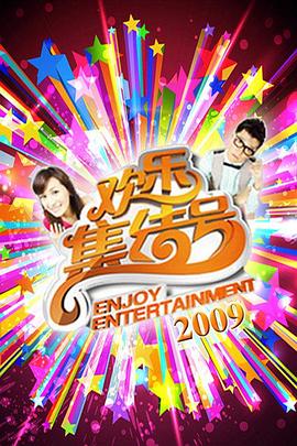 电影中做爱视频 - 好屌色在线