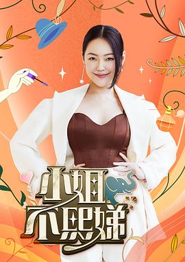 白虎美穴网红『娜娜』爆款新作-电子竞技酒店无套玩操猫猫女仆 - 好屌色在线