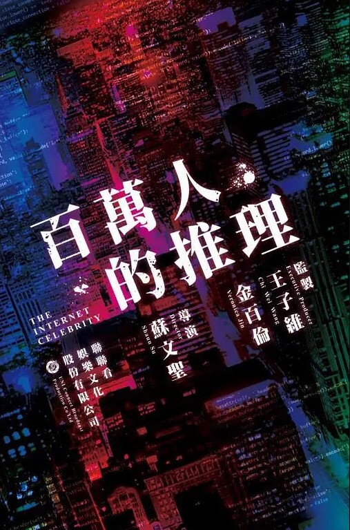 极限户外调教式挑战商场街边各种场所裸体买西瓜 - 好屌色在线