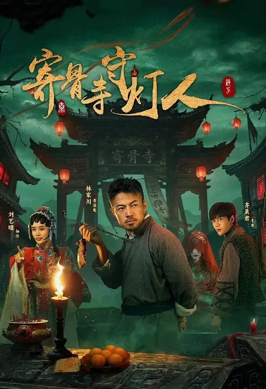 出租女友 - 好屌色在线