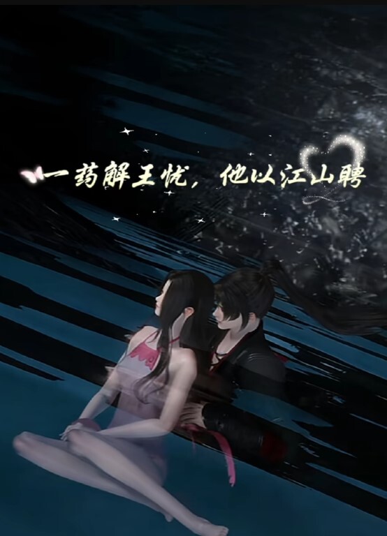 愚夫之肉慾醉妻日記！酒醉妻誤認夫被好友睡去！ - 好屌色在线