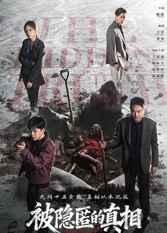 山东师范大学极品反差婊李书瑶纹身小骚逼内裤塞嘴里被捆着后入的样子和名字反差感不要太强烈 - 好屌色在线