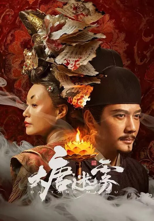 让你那么温柔的对待我1 - 好屌色在线
