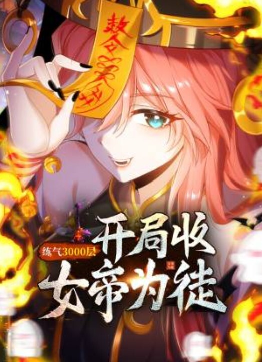 20206569453用户上传偷窥女宿舍白嫩女同学洗澡 - 好屌色在线