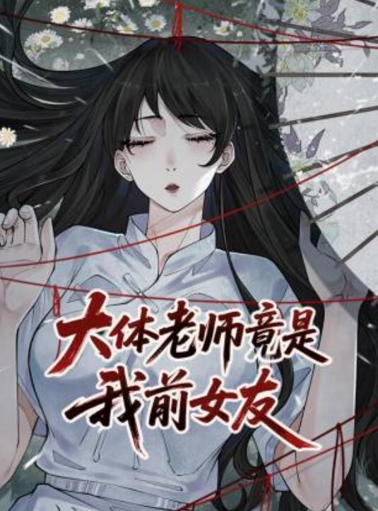 情侣自拍高冷女友啪啪途中和姐姐通话小伙疯狂输出女友忍不住淫叫 - 好屌色在线
