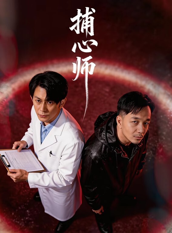 梦莉原创炮哥猛力狂操金髮嫩妹哀求轻力点出血了 - 好屌色在线