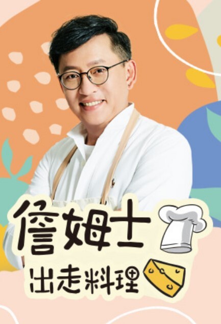 【KTV合集】KTV里的急不可耐，我还想唱一首歌 - 好屌色在线