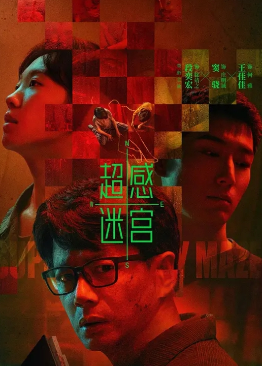 【媚黑人妻】广州媚黑骚货淫妻嫁给黑鬼老公，做完晚饭后直接被黑鬼猛操内射，射完还给特写 - 好屌色在线