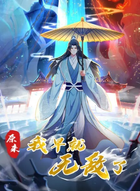 换妻极品探花-上篇精彩绝伦群P名场面3男3女大乱交后入操逼前面插嘴交换轮番上阵 - 好屌色在线