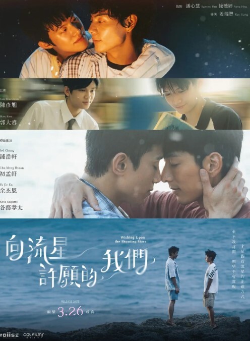 惊人的性别与一个可爱的大学生【Makissse】 - 好屌色在线