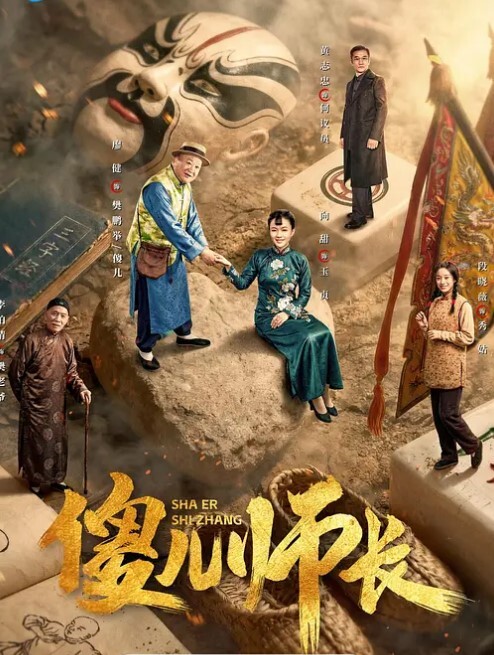 可爱的JK小姐姐和朋友逛展宽松白内撅屁股被拍前后抄 - 好屌色在线