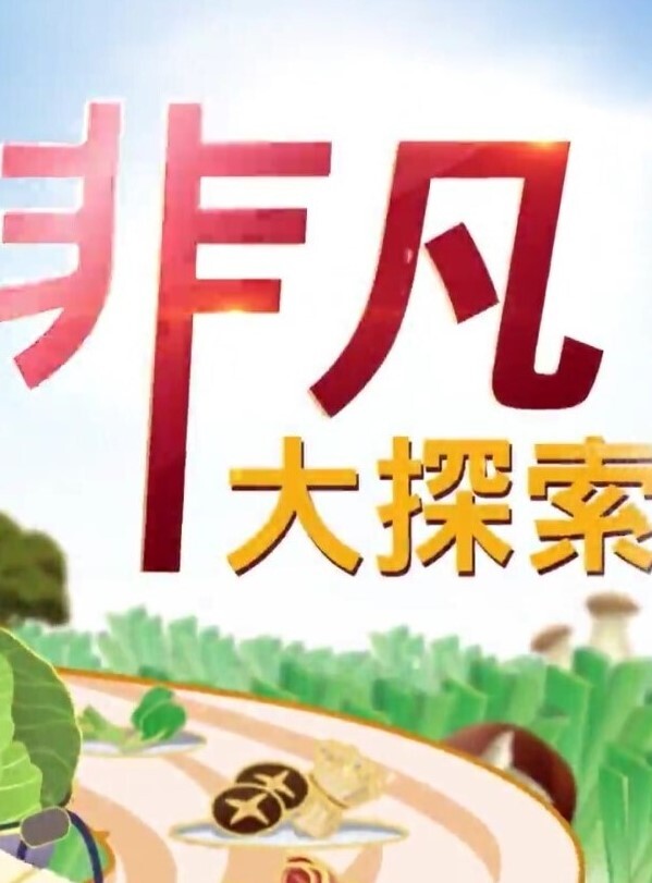 鱼幼微爆乳制服美女用身体惩罚_激操3P小穴射满精液 - 好屌色在线