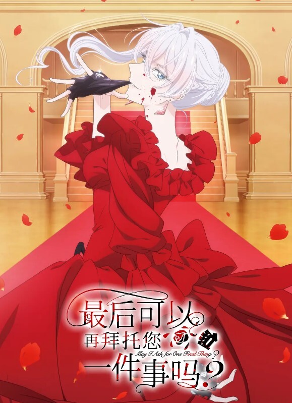 终于硬起来了外围女神温柔美腿 - 好屌色在线