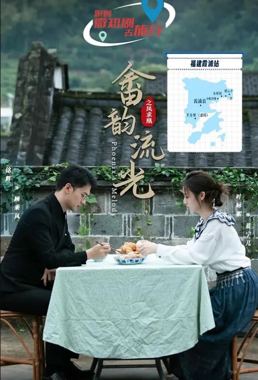 司雨洛丽塔少女的双马尾性服务 - 好屌色在线