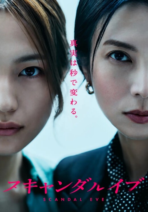 【热搜曝光】抖音50万粉丝网红[健身猫女]跟金主爸爸私下约炮视频流出！蜘蛛服+白指甲和身材侧脸绝对本人！ - 好屌色在线