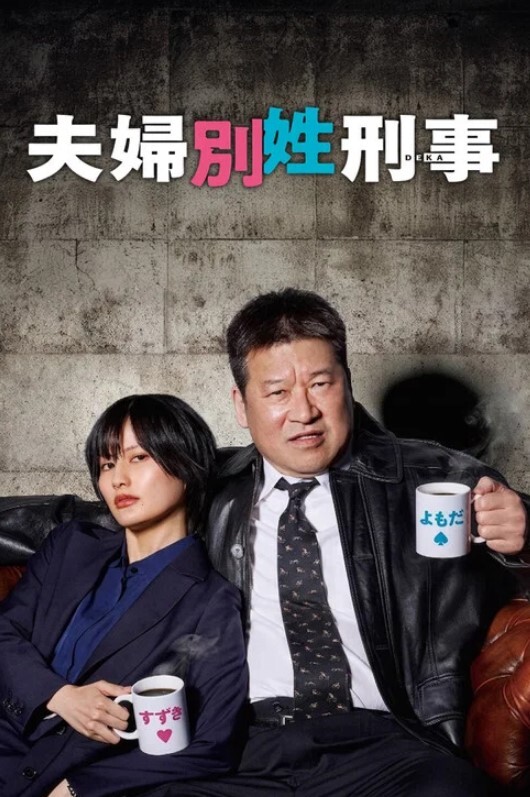 私拍泄密苏杭大三JK少女表白学长耳染激情69无套强入口爆内射 - 好屌色在线