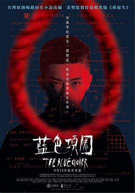 啪啪成人视频 - 好屌色在线