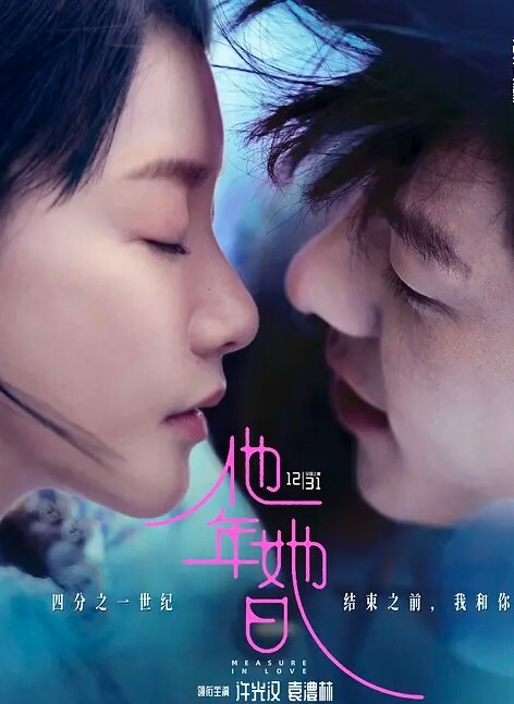 特别喜欢她乖巧的面孔下骨子里下贱的样子又骚又贱每次调教完以后虽然特别粘人但并不反感 - 好屌色在线