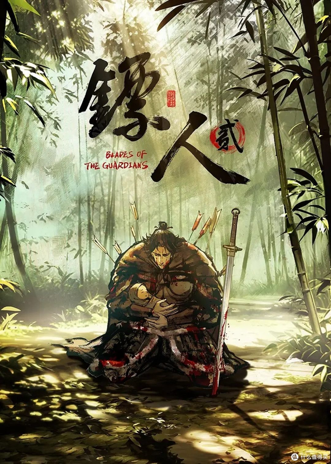 严厉女体调教大神【七爷】最新付费福利，一线天美鲍母狗，被搞的欲仙欲死 (1) - 好屌色在线