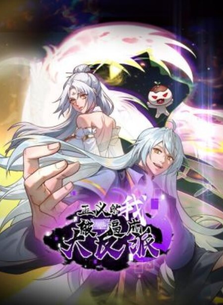 双马尾萝莉小美女大鸡吧自慰诱惑 - 好屌色在线