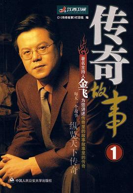 午夜十二点伦理电影 - 好屌色在线