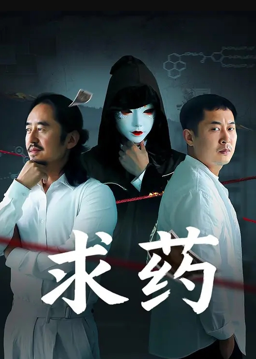 【推特约炮大神】高价玩肏露脸刺青女照片真人反差有点大这钱花的有点赔 - 好屌色在线