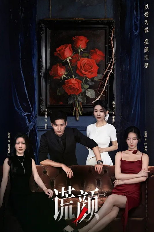 她怎么笑的这么高兴，奶头都顶起来了。 - 好屌色在线
