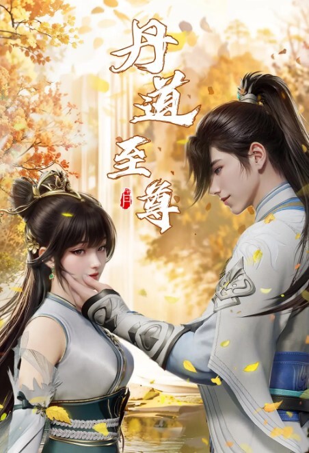 炎孕乳偶像星学园Z - 好屌色在线