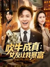 婚房褕艹刚结婚的前任,一床红被褥,继续叙说曾经的故事,无套内谢,怀了算他老公的 - 好屌色在线