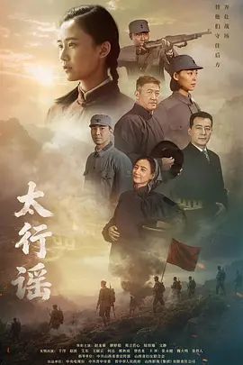 #黄玫瑰5 - 好屌色在线