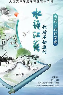 做爱电影片 - 好屌色在线