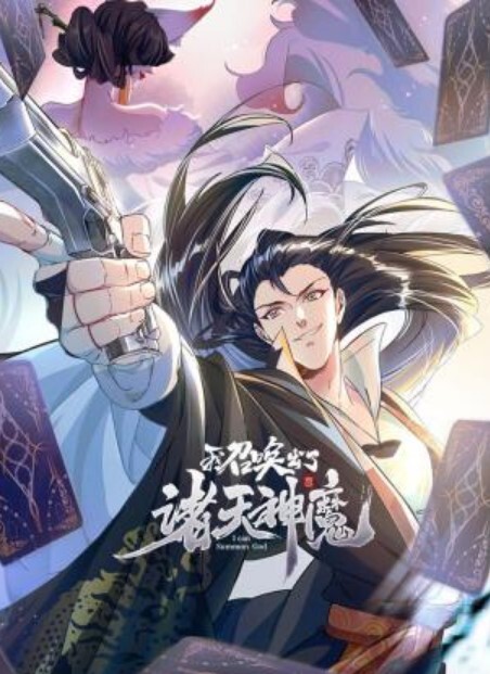 高端泄密清纯反差-大连孙可啪啪女主相当配合口暴吞精对白超多 - 好屌色在线