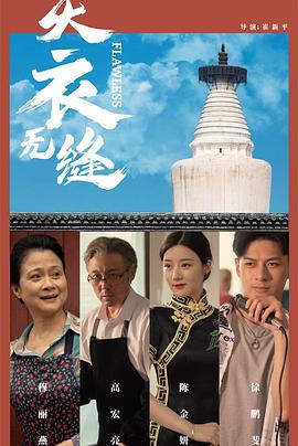 爱草成人免费视频 - 好屌色在线