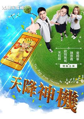 动漫性侵视频 - 好屌色在线