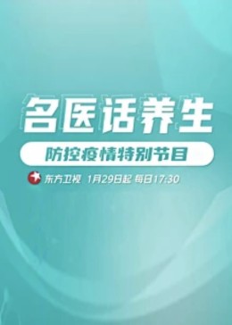 午夜影院伦理电影 - 好屌色在线