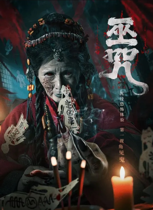 【吃瓜】抖音酒酿陈子直播走光合集 - 好屌色在线