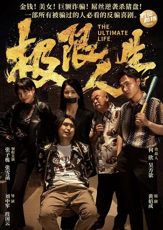 探访按摩店操按摩店气质老板娘你这鸡巴真硬怼的我受不了了 - 好屌色在线