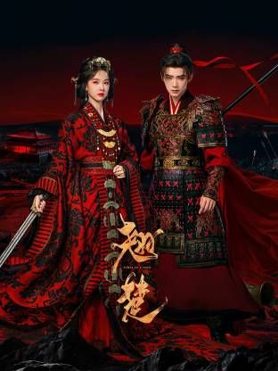 剧情演绎：深夜户外野战车震，小少妇半推半就十分刺激，大家插入狂抽不止，抽出白浆淫水！ - 好屌色在线