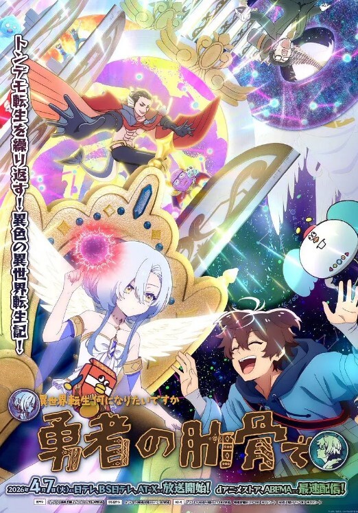 2210新番惩戒2第1话 - 好屌色在线
